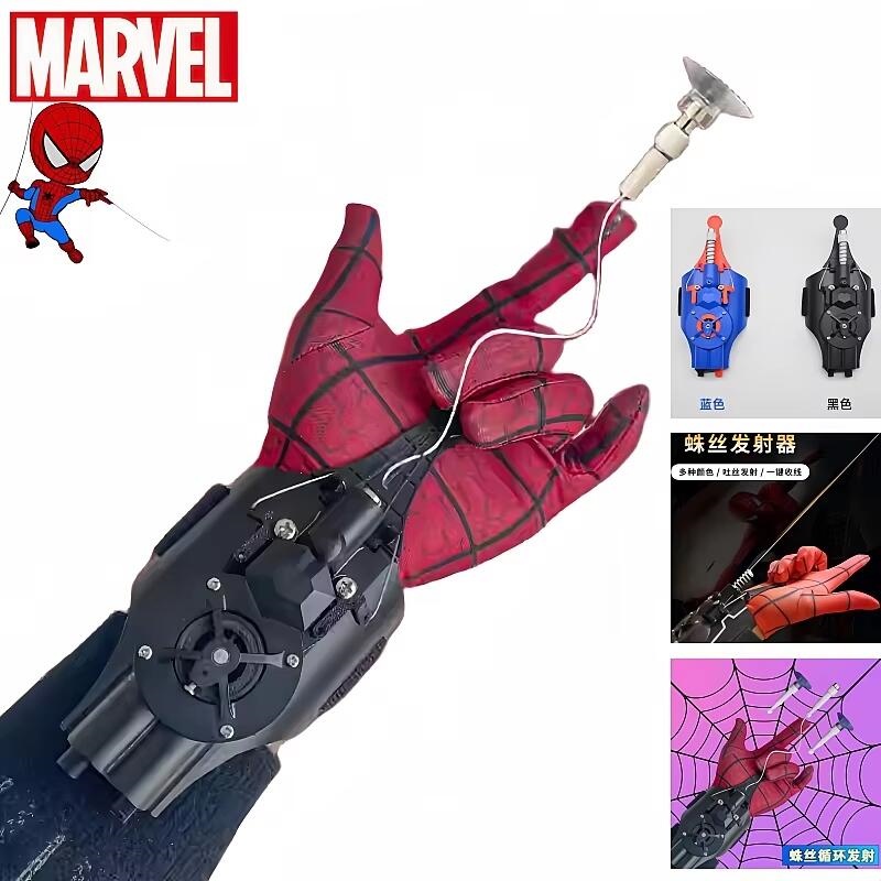 Men Accessories Hand - جهاز إطلاق شبكة سبايدر مان من