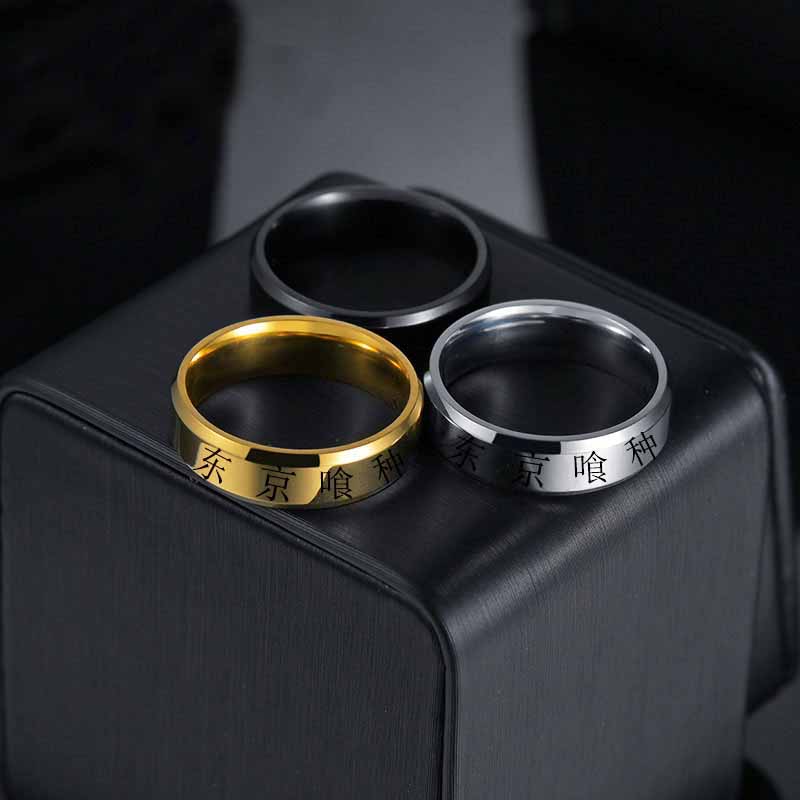 أنيمي طوكيو الغول كينمو كينيان - مراجعة Men Accessories Name وسعره